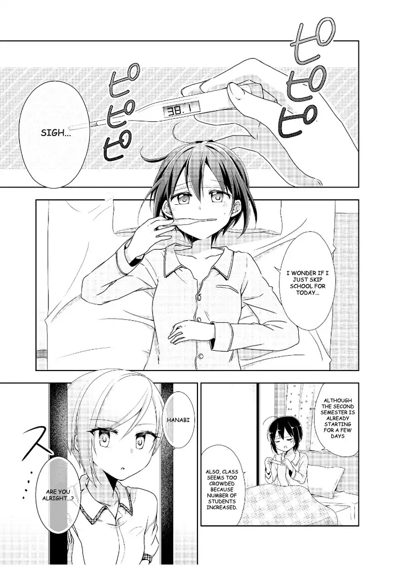Tachibanakan Triangle Chapter 11 - Page 3