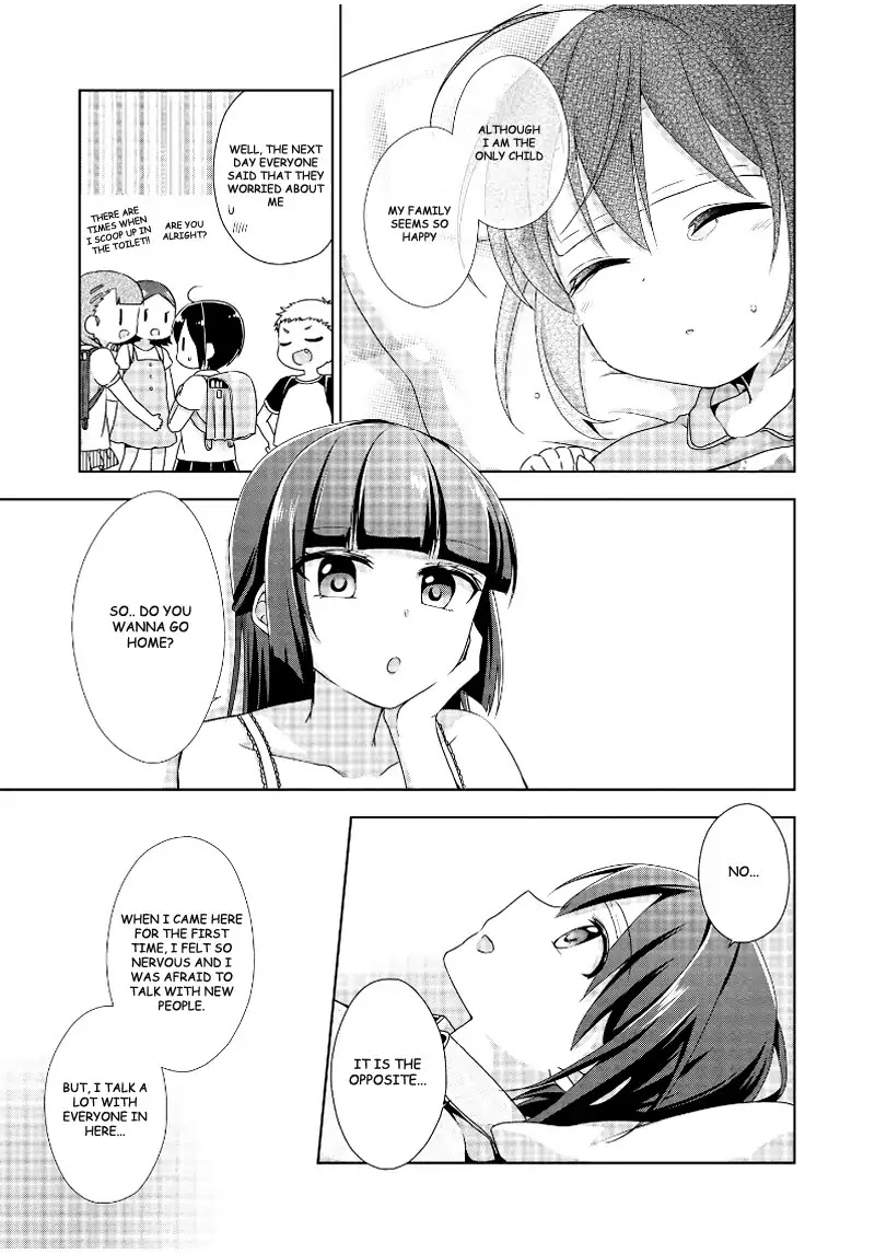 Tachibanakan Triangle Chapter 11 - Page 25