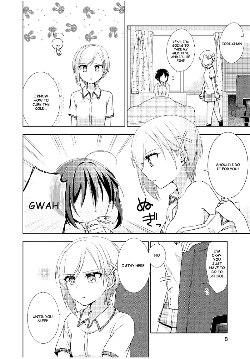 Tachibanakan Triangle Chapter 11 - Page 4