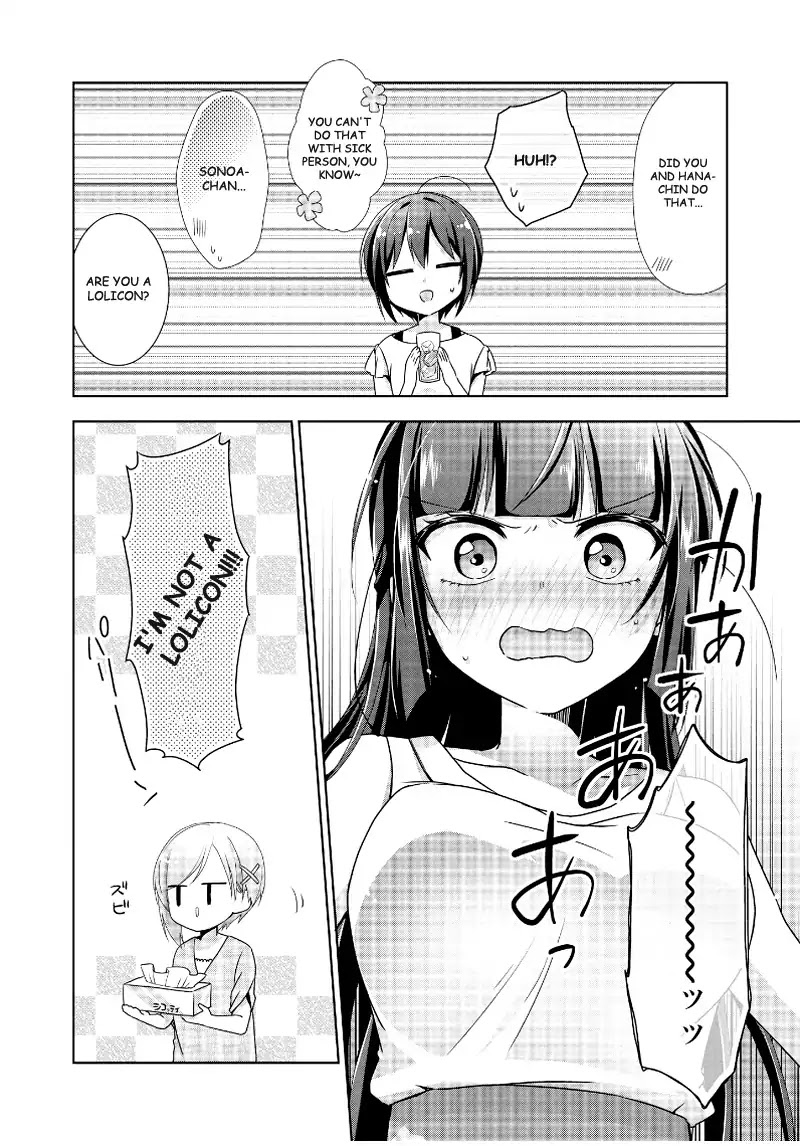 Tachibanakan Triangle Chapter 11 - Page 32
