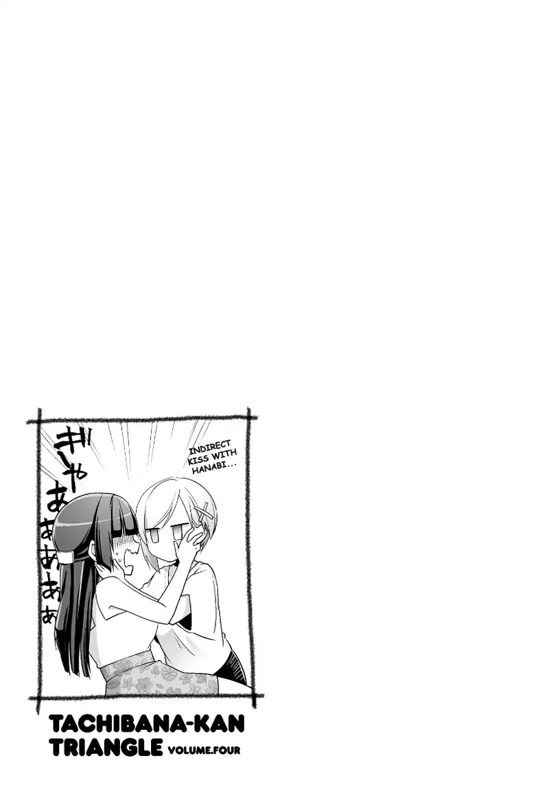 Tachibanakan Triangle Chapter 11 - Page 33