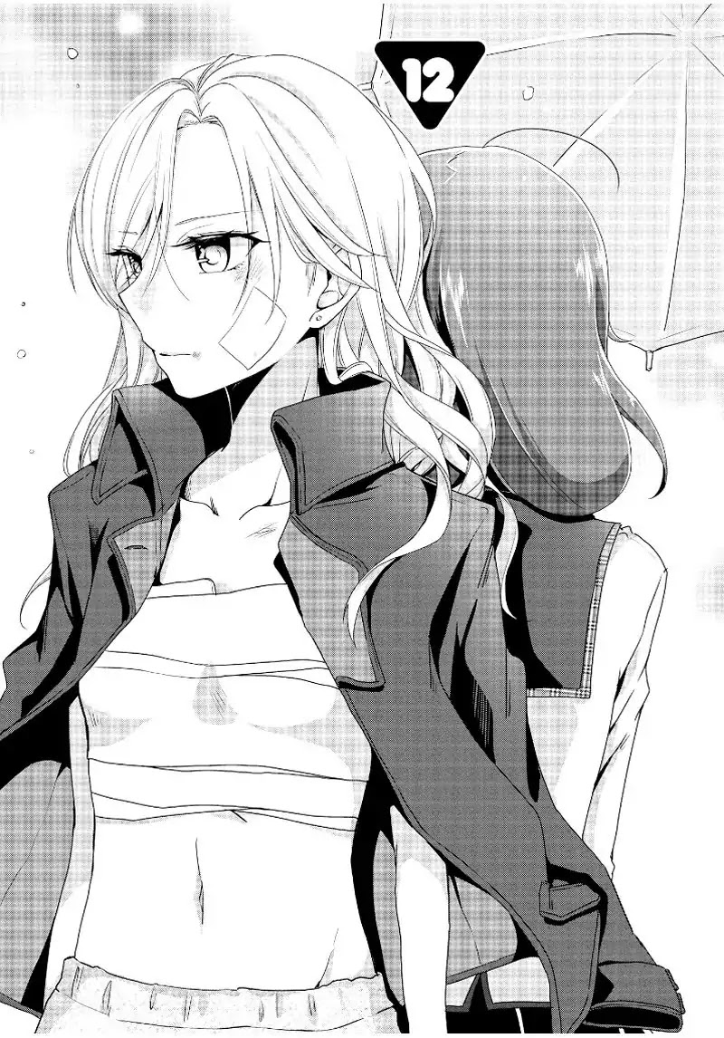 Tachibanakan Triangle Chapter 12 - Page 1
