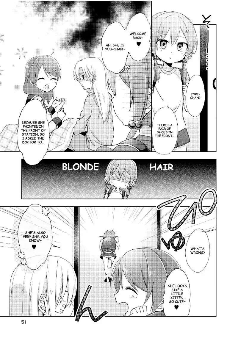 Tachibanakan Triangle Chapter 12 - Page 13