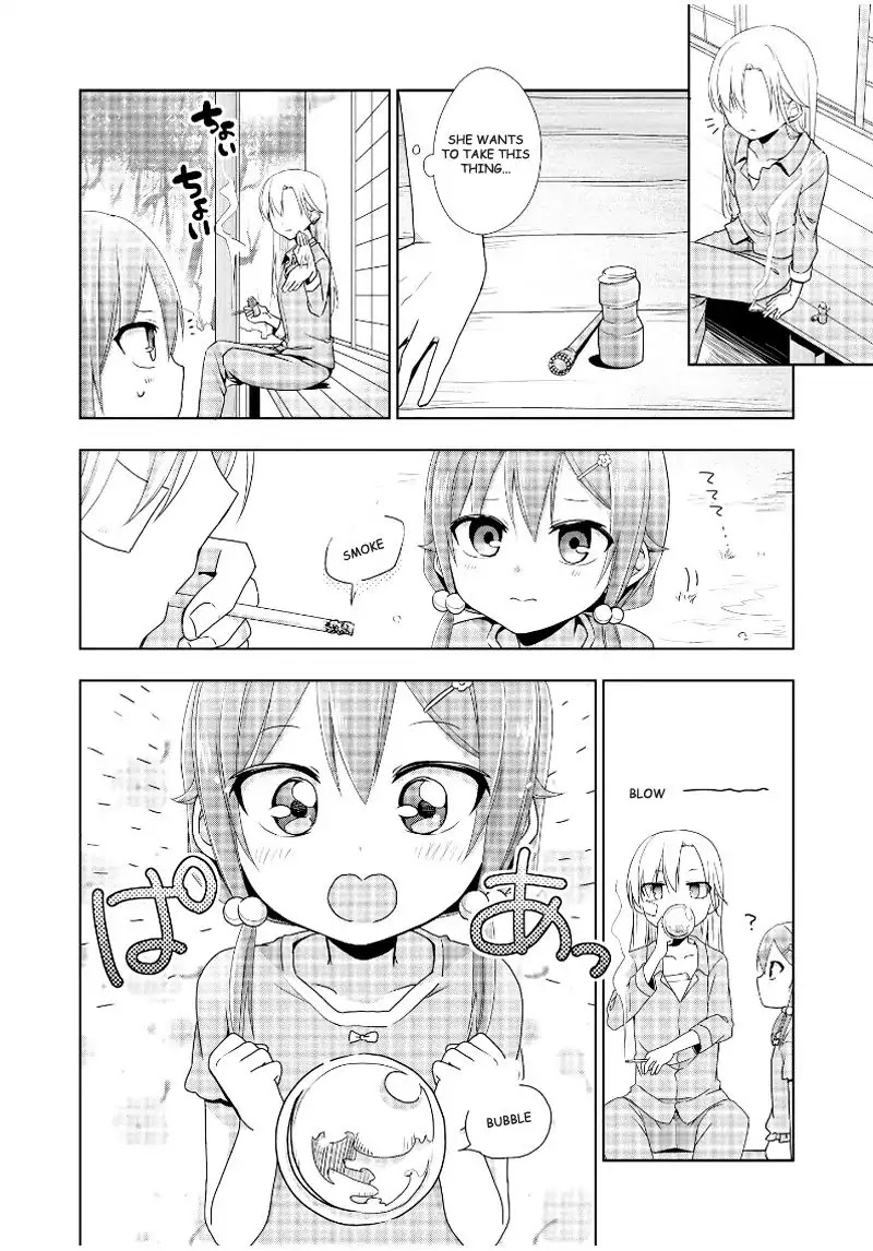Tachibanakan Triangle Chapter 12 - Page 16