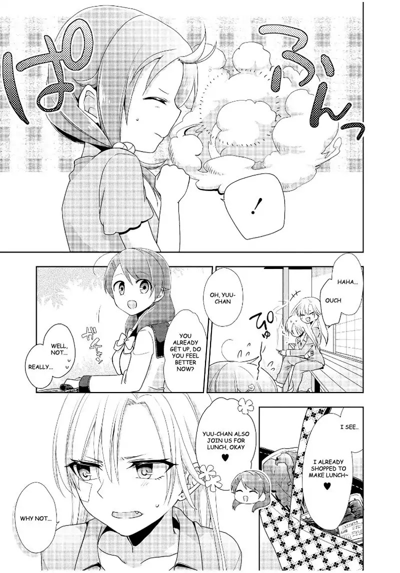 Tachibanakan Triangle Chapter 12 - Page 17