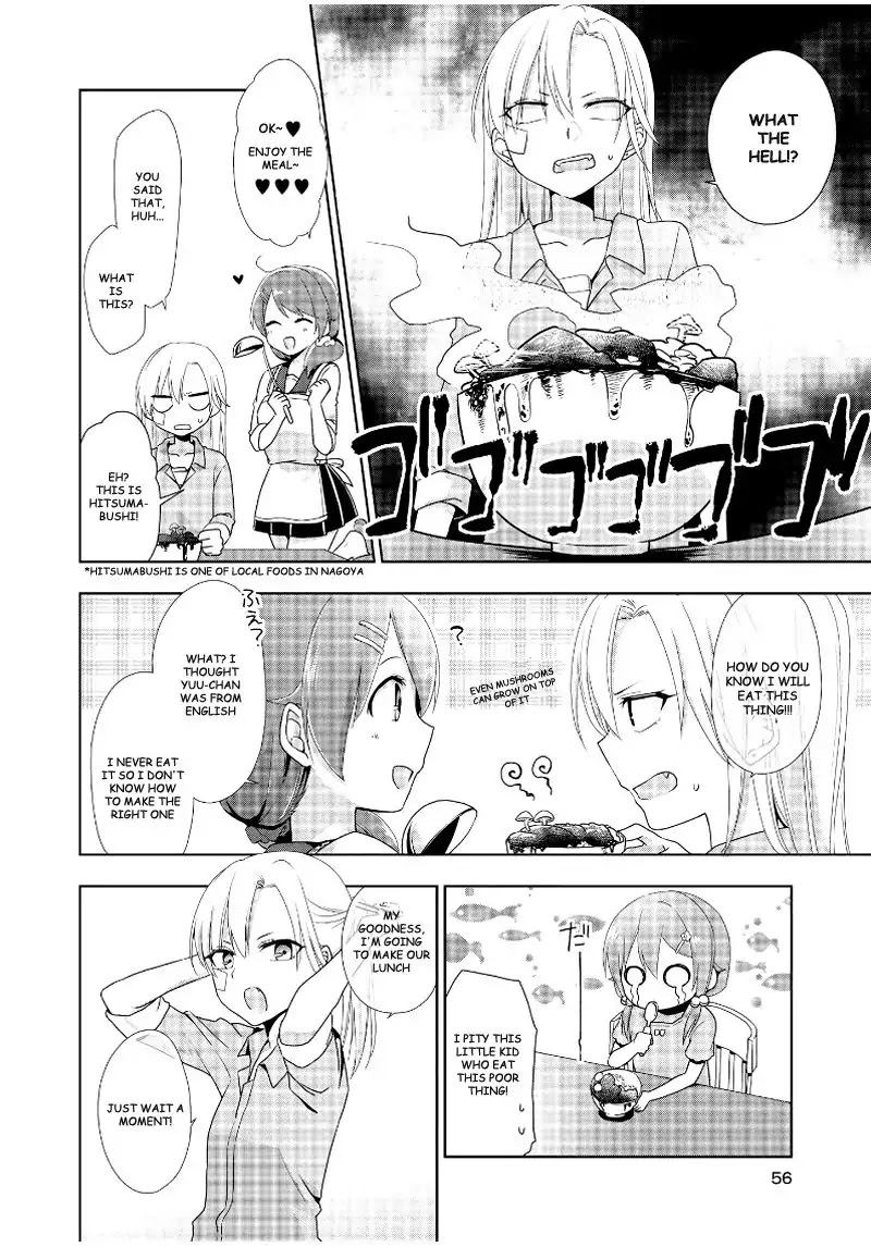 Tachibanakan Triangle Chapter 12 - Page 18