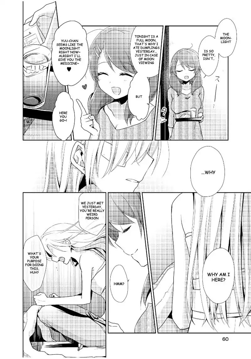 Tachibanakan Triangle Chapter 12 - Page 22