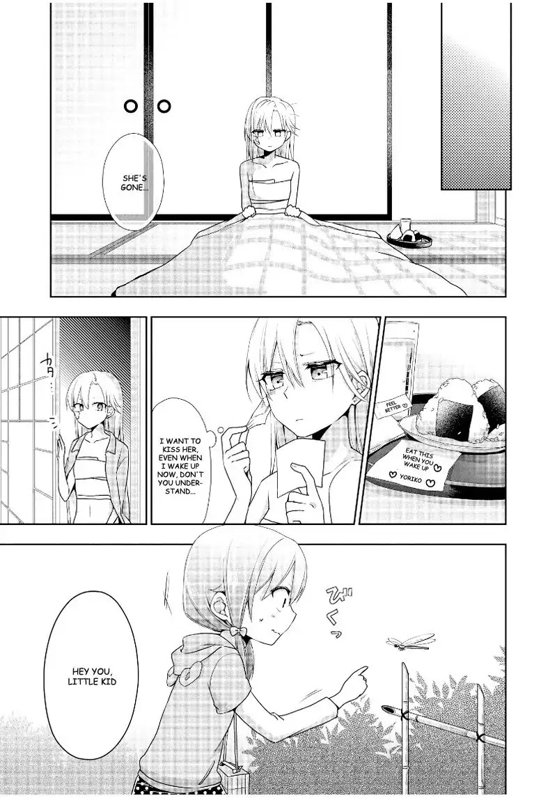 Tachibanakan Triangle Chapter 12 - Page 29