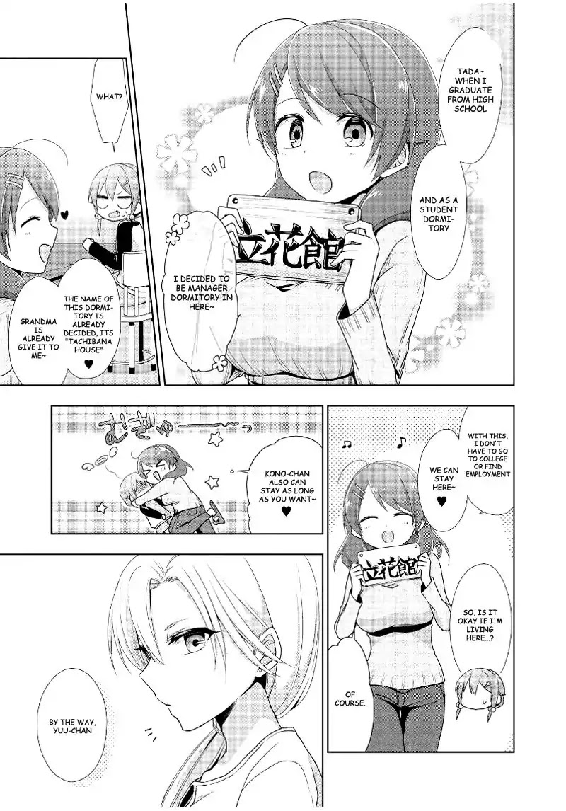 Tachibanakan Triangle Chapter 12 - Page 35