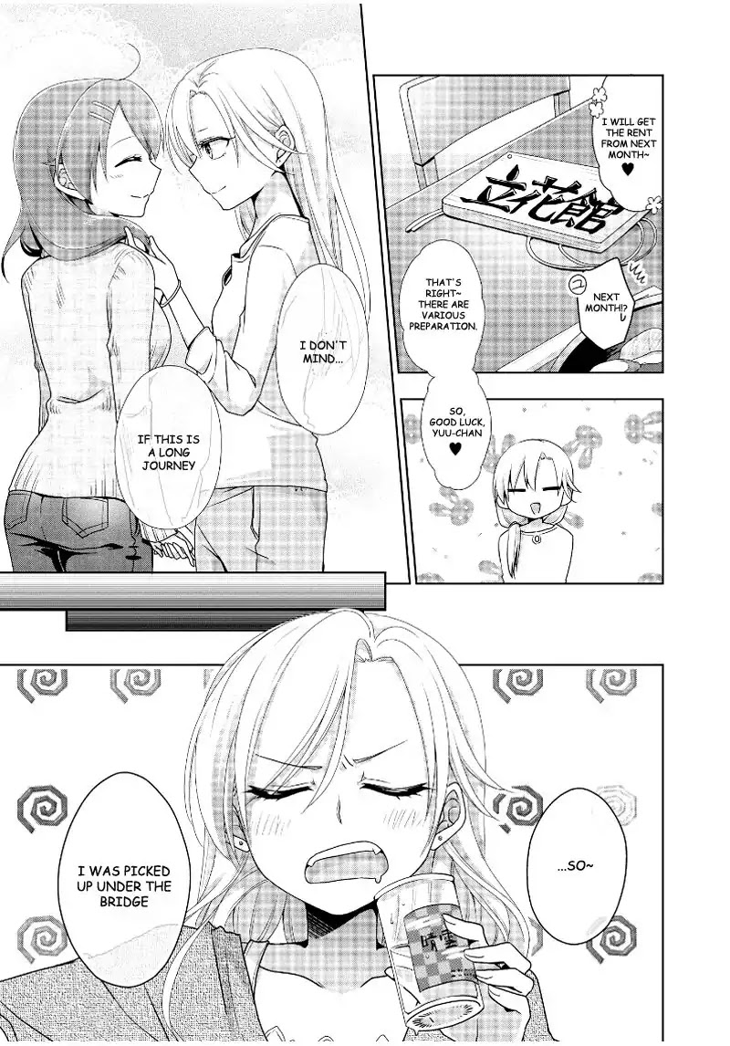 Tachibanakan Triangle Chapter 12 - Page 37