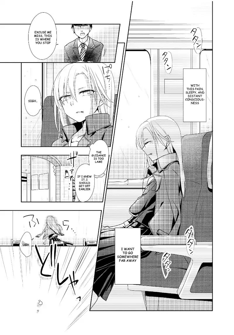 Tachibanakan Triangle Chapter 12 - Page 5