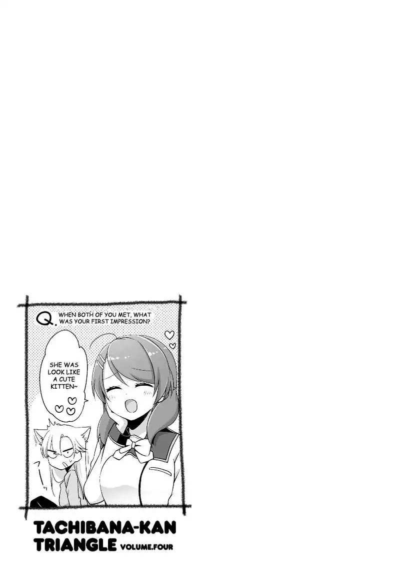 Tachibanakan Triangle Chapter 12 - Page 41