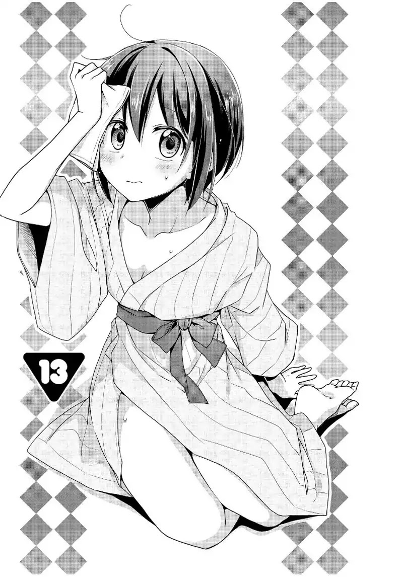 Tachibanakan Triangle Chapter 13 - Page 1