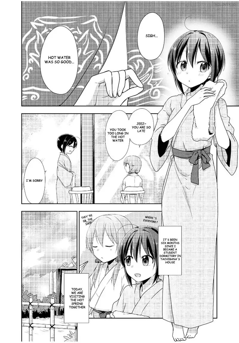 Tachibanakan Triangle Chapter 13 - Page 2