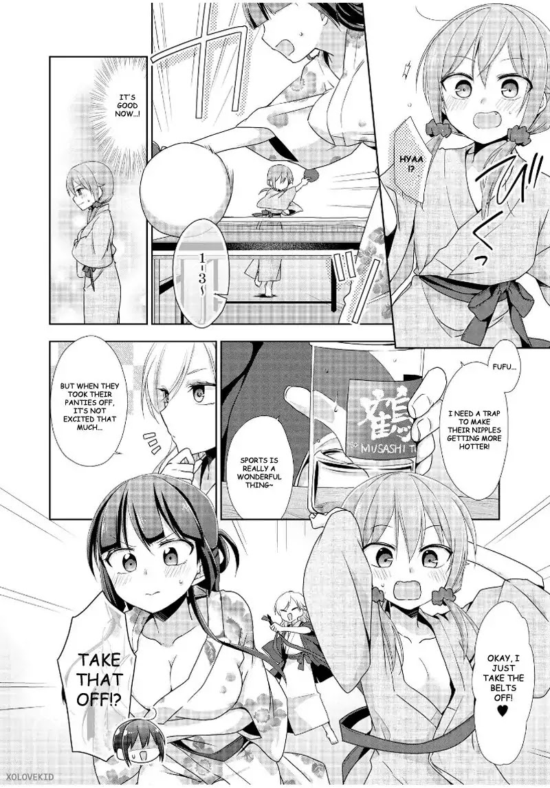 Tachibanakan Triangle Chapter 13 - Page 16