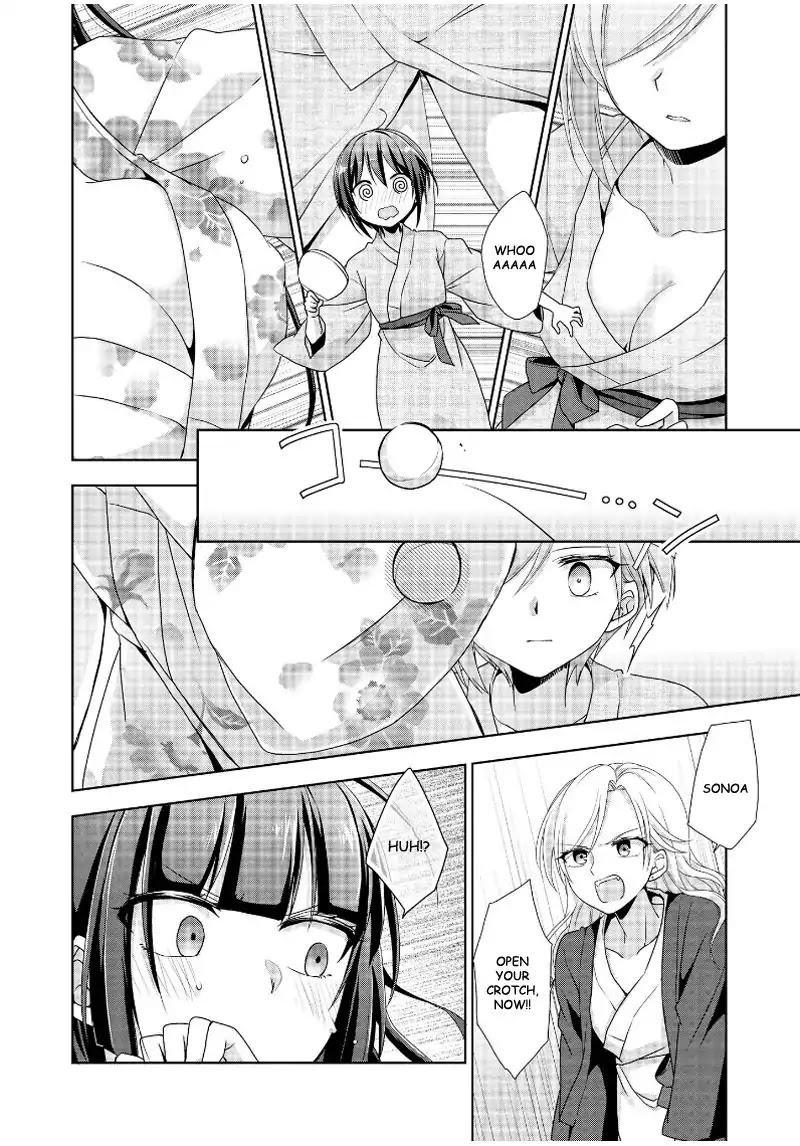 Tachibanakan Triangle Chapter 13 - Page 18