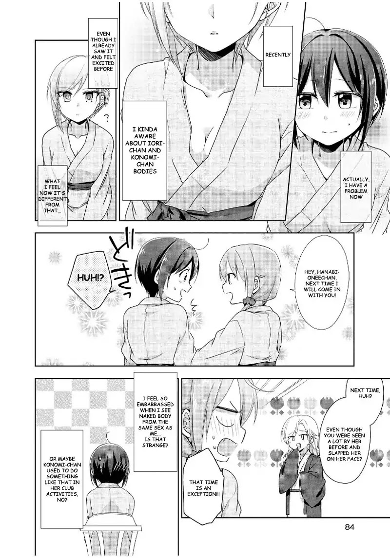 Tachibanakan Triangle Chapter 13 - Page 4