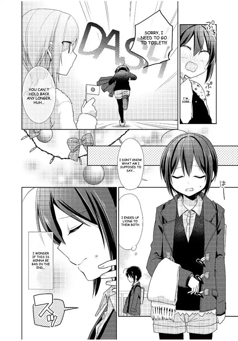 Tachibanakan Triangle Chapter 14 - Page 12