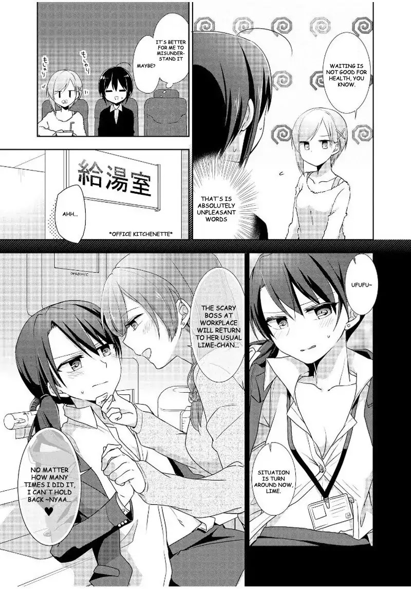 Tachibanakan Triangle Chapter 14 - Page 17