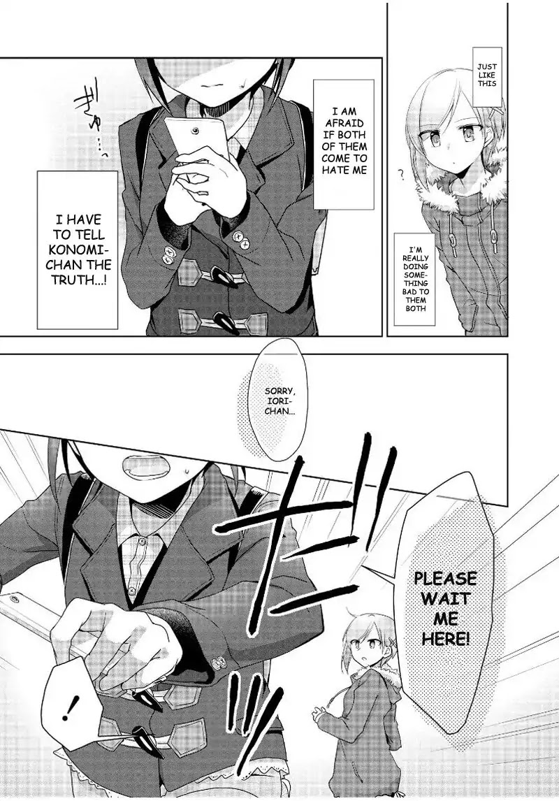 Tachibanakan Triangle Chapter 14 - Page 21