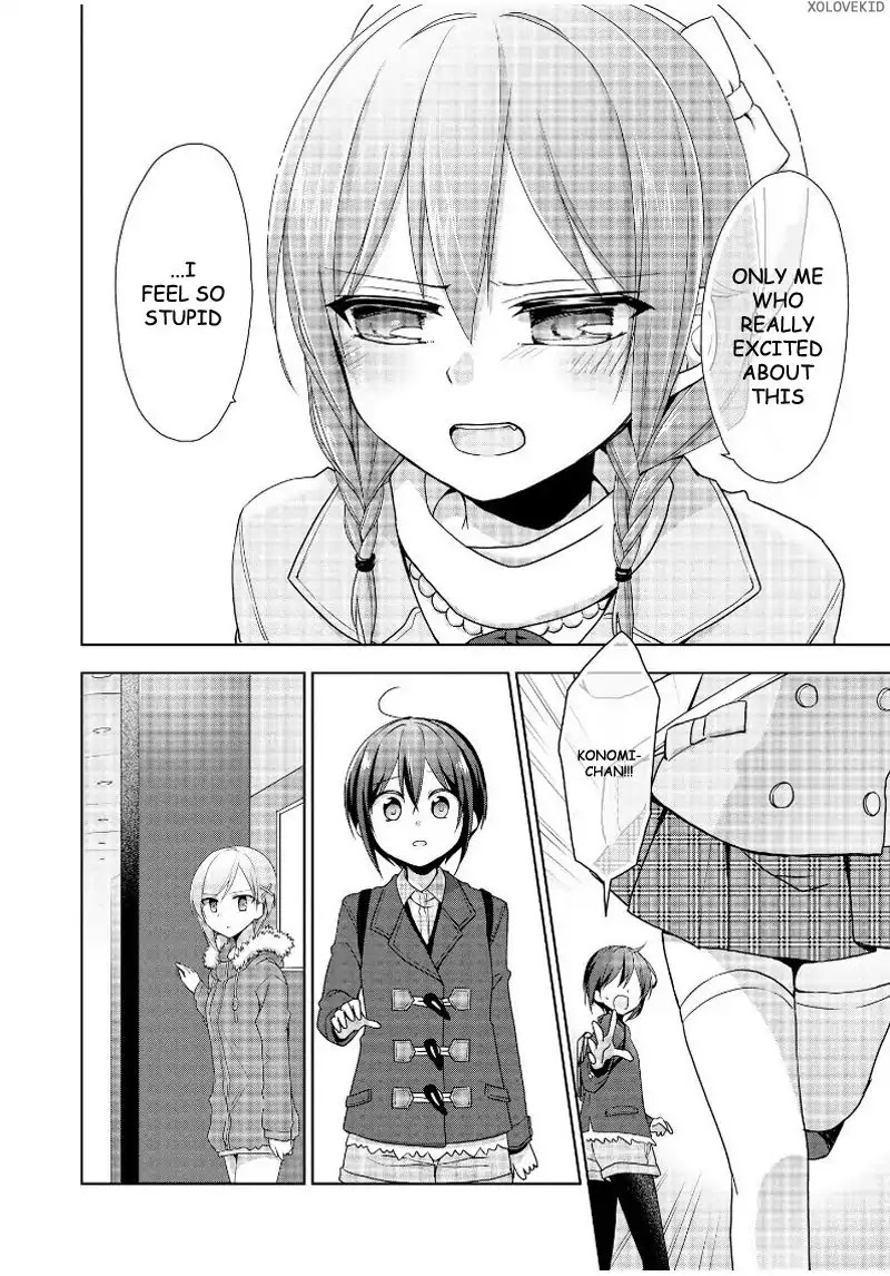 Tachibanakan Triangle Chapter 14 - Page 24