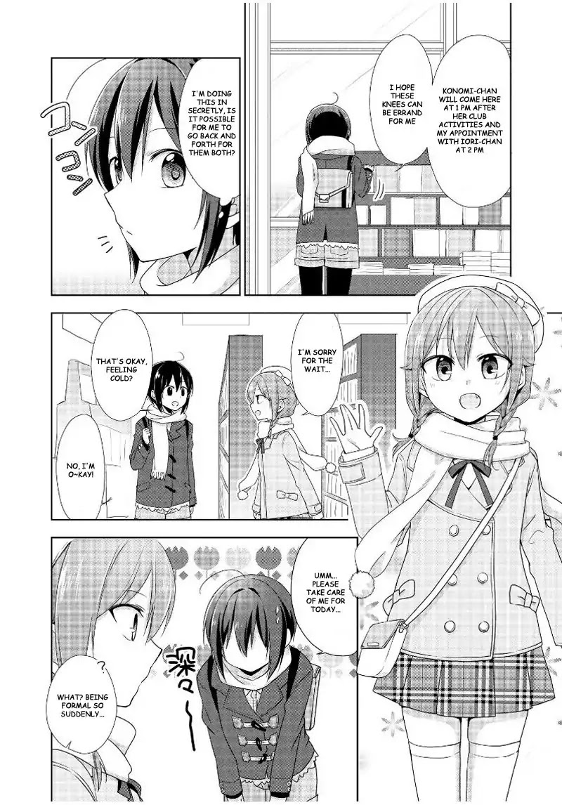 Tachibanakan Triangle Chapter 14 - Page 4