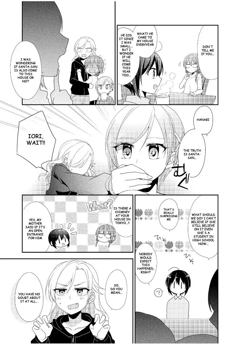 Tachibanakan Triangle Chapter 15.5 - Page 2