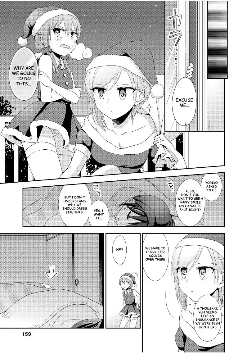 Tachibanakan Triangle Chapter 15.5 - Page 4