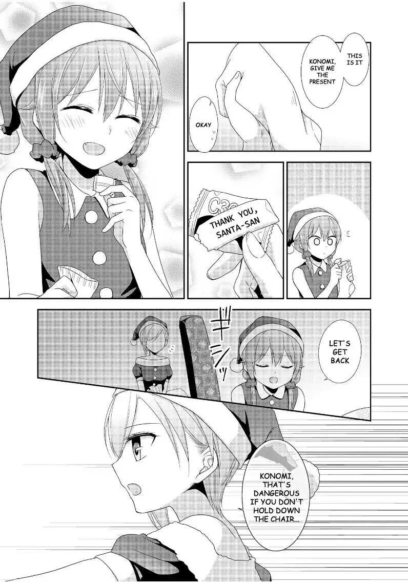 Tachibanakan Triangle Chapter 15.5 - Page 6