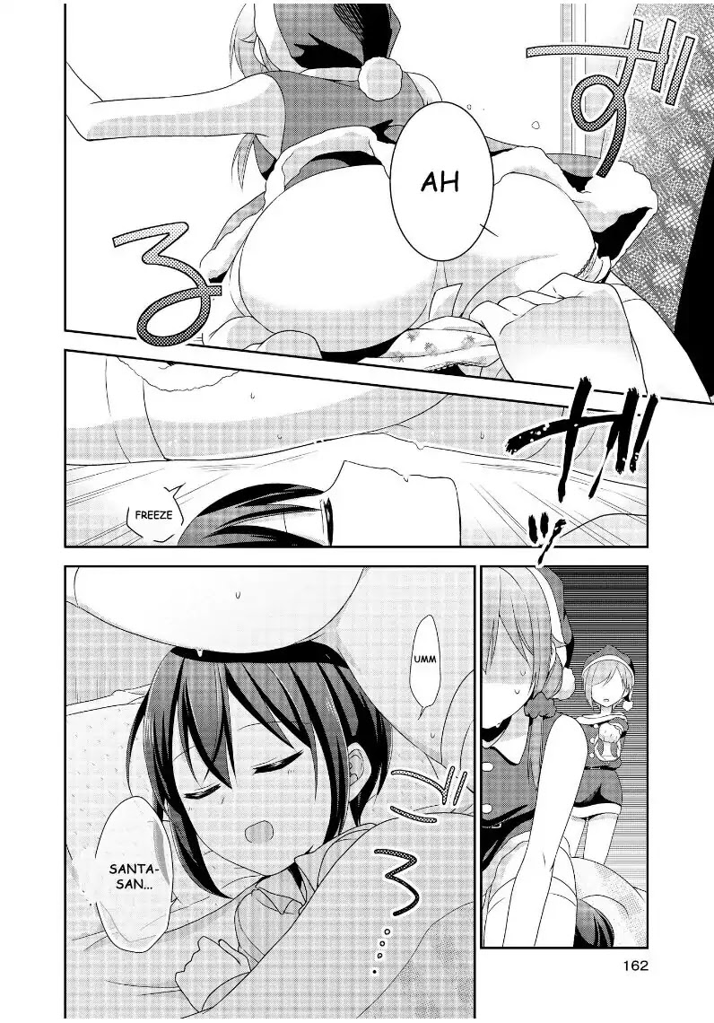 Tachibanakan Triangle Chapter 15.5 - Page 7