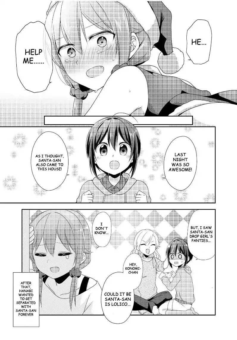 Tachibanakan Triangle Chapter 15.5 - Page 8