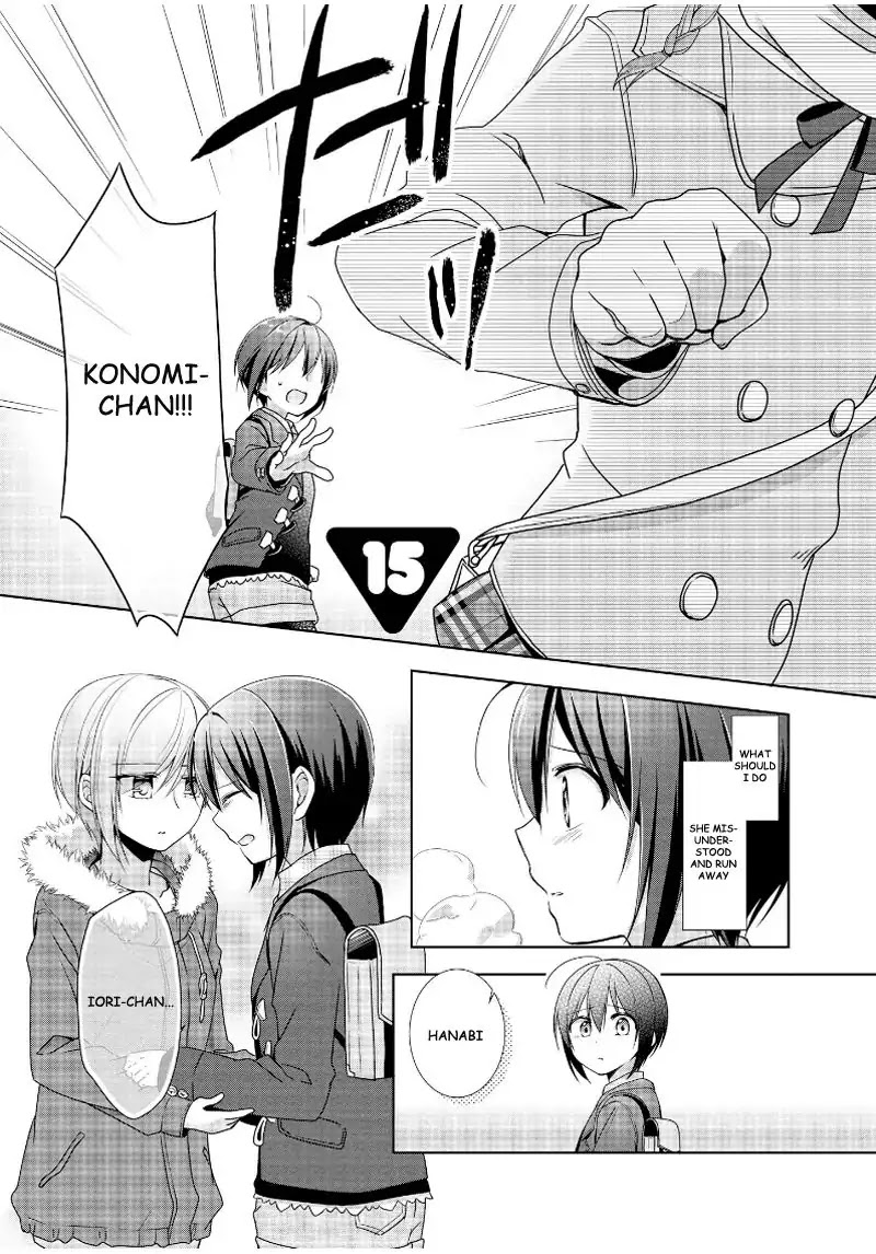 Tachibanakan Triangle Chapter 15 - Page 1