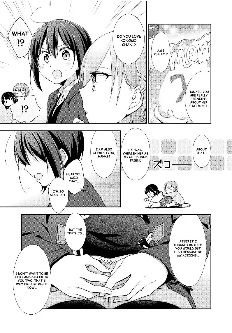 Tachibanakan Triangle Chapter 15 - Page 15