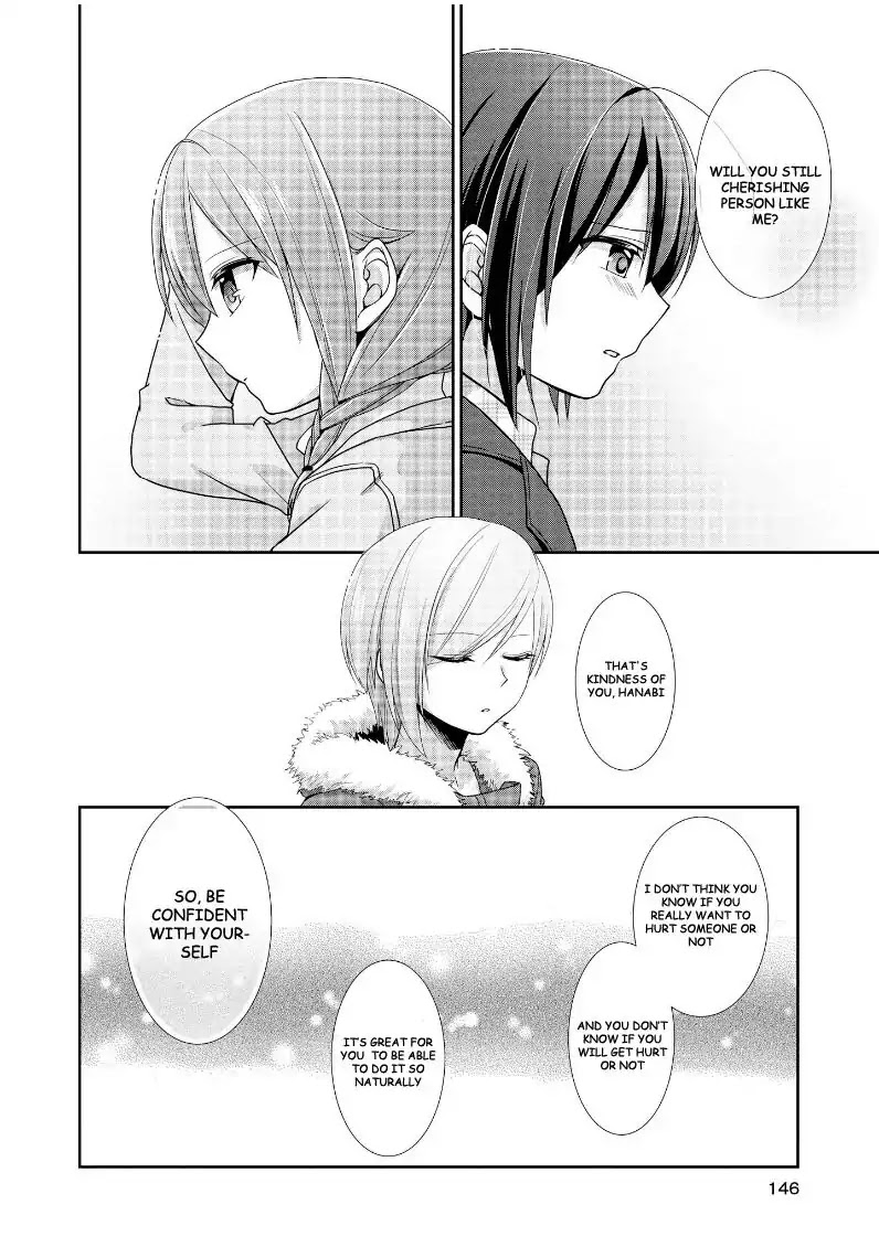 Tachibanakan Triangle Chapter 15 - Page 16