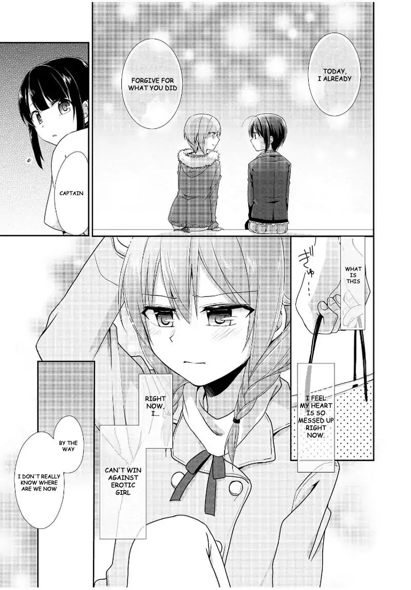 Tachibanakan Triangle Chapter 15 - Page 17