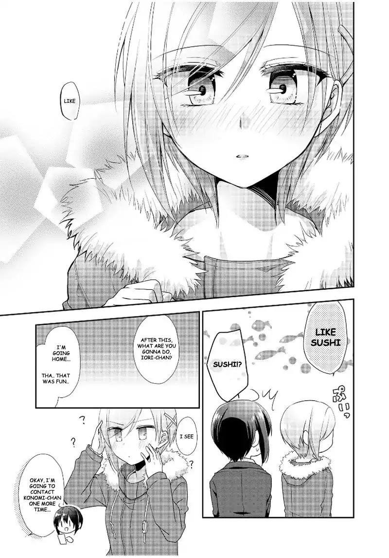 Tachibanakan Triangle Chapter 15 - Page 19