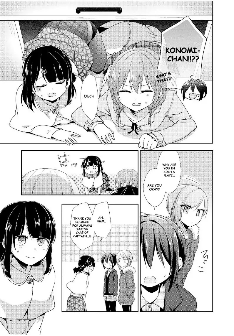 Tachibanakan Triangle Chapter 15 - Page 21