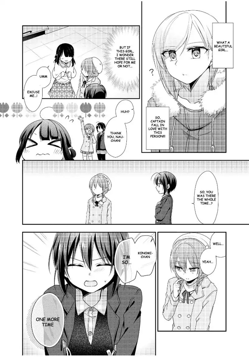 Tachibanakan Triangle Chapter 15 - Page 22