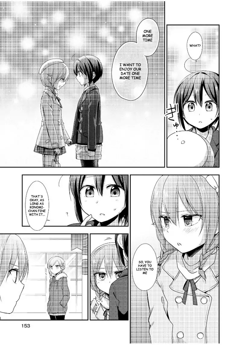 Tachibanakan Triangle Chapter 15 - Page 23