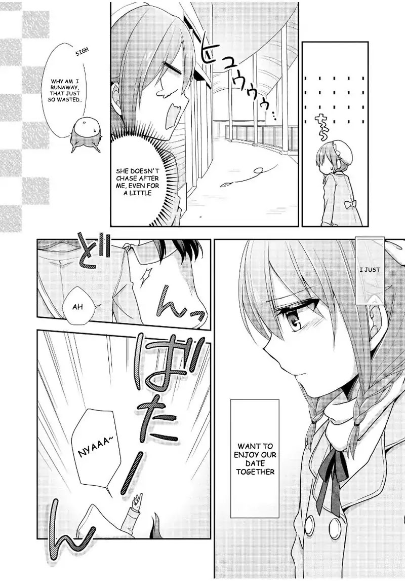 Tachibanakan Triangle Chapter 15 - Page 4
