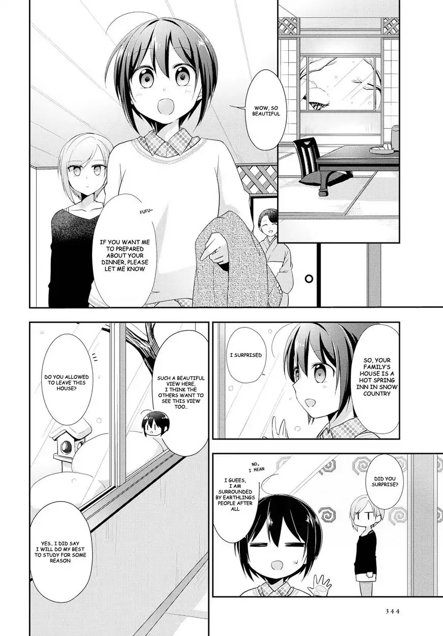 Tachibanakan Triangle Chapter 16 - Page 12