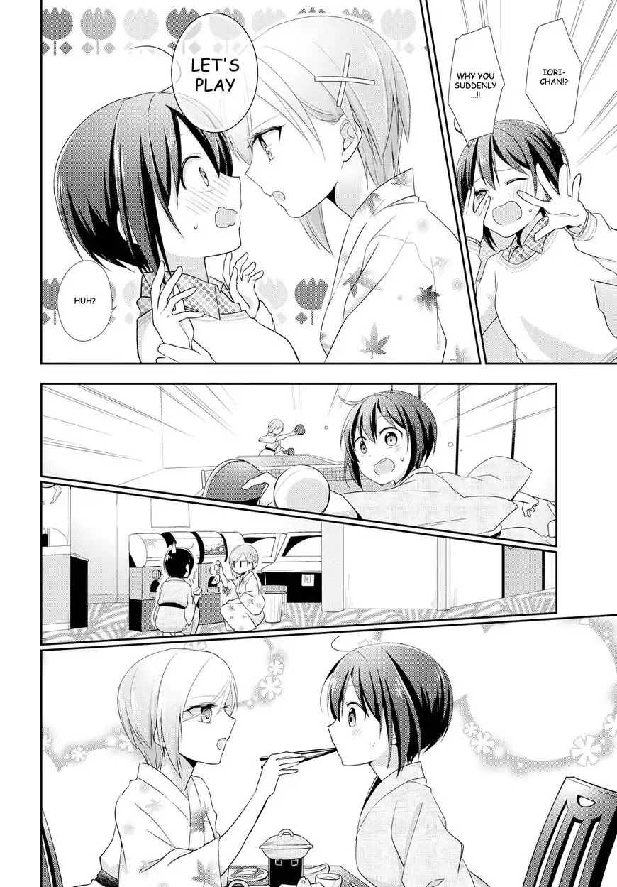 Tachibanakan Triangle Chapter 16 - Page 14