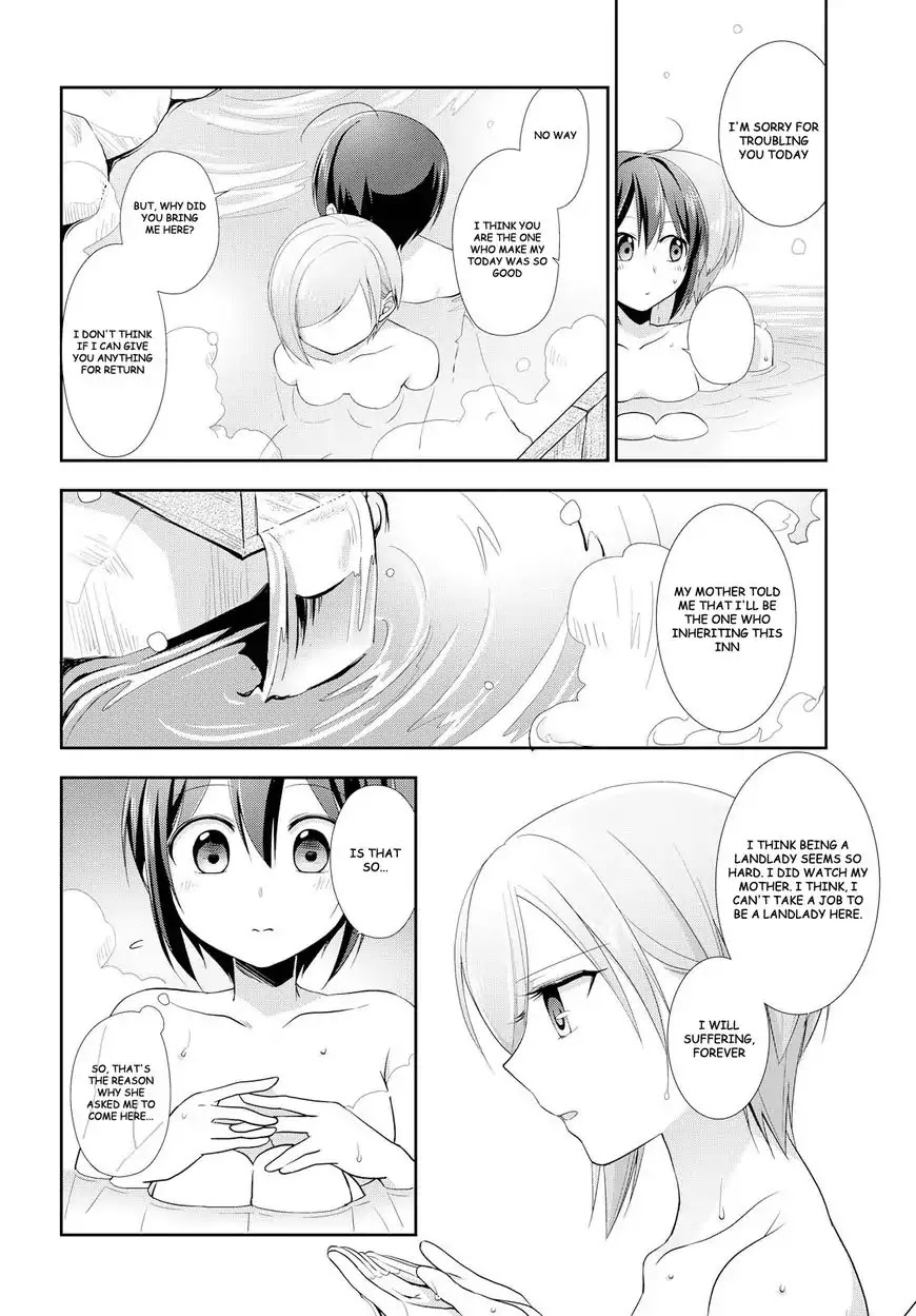 Tachibanakan Triangle Chapter 16 - Page 16