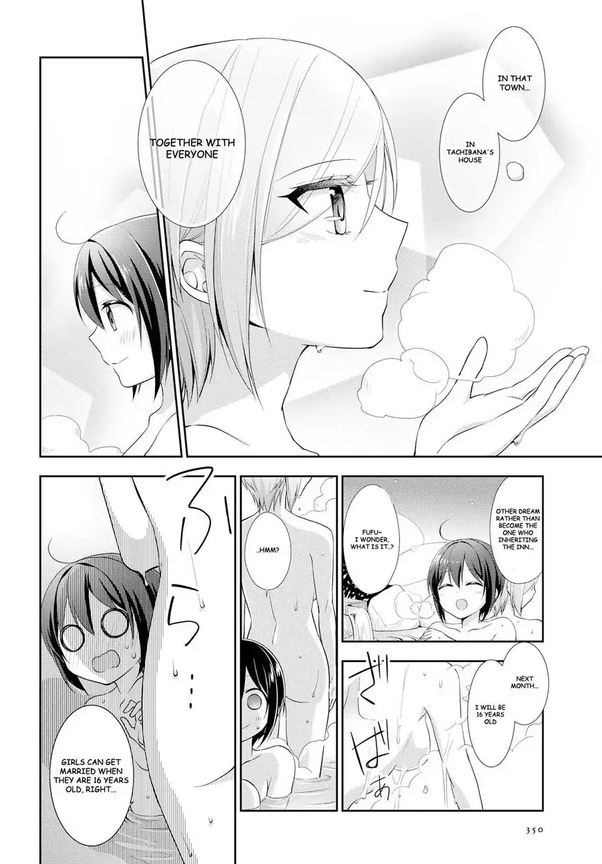 Tachibanakan Triangle Chapter 16 - Page 18