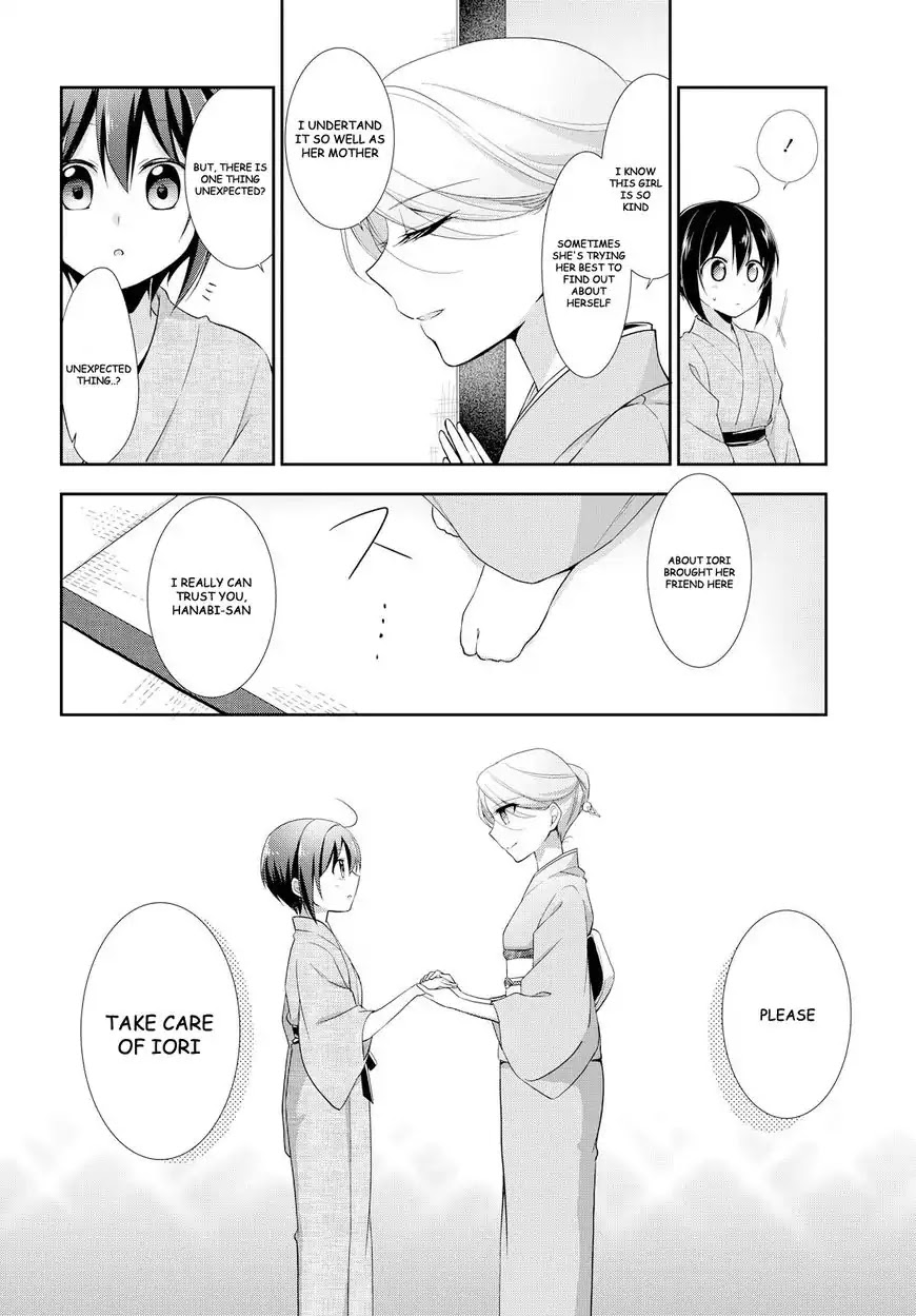 Tachibanakan Triangle Chapter 16 - Page 22