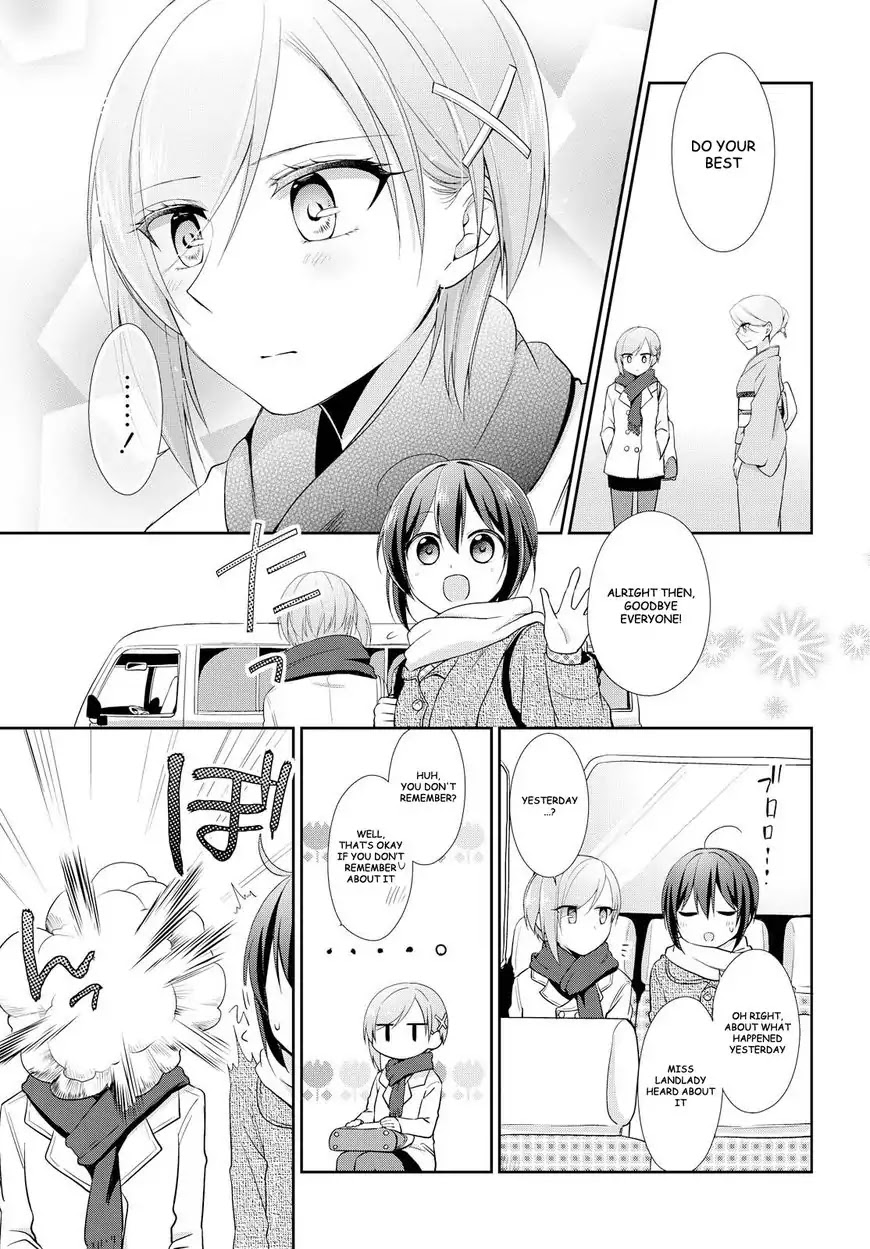 Tachibanakan Triangle Chapter 16 - Page 25