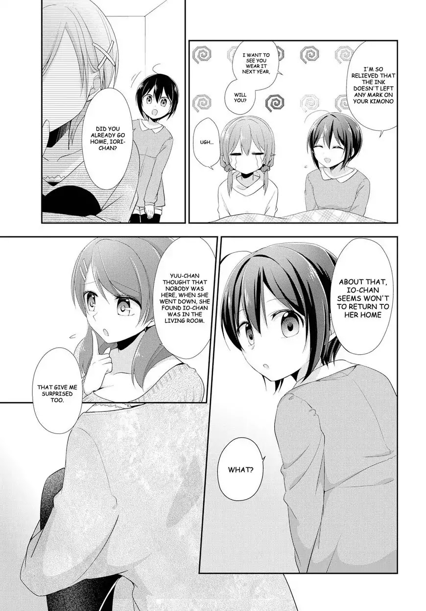 Tachibanakan Triangle Chapter 16 - Page 5