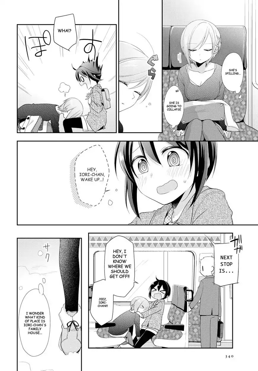 Tachibanakan Triangle Chapter 16 - Page 8