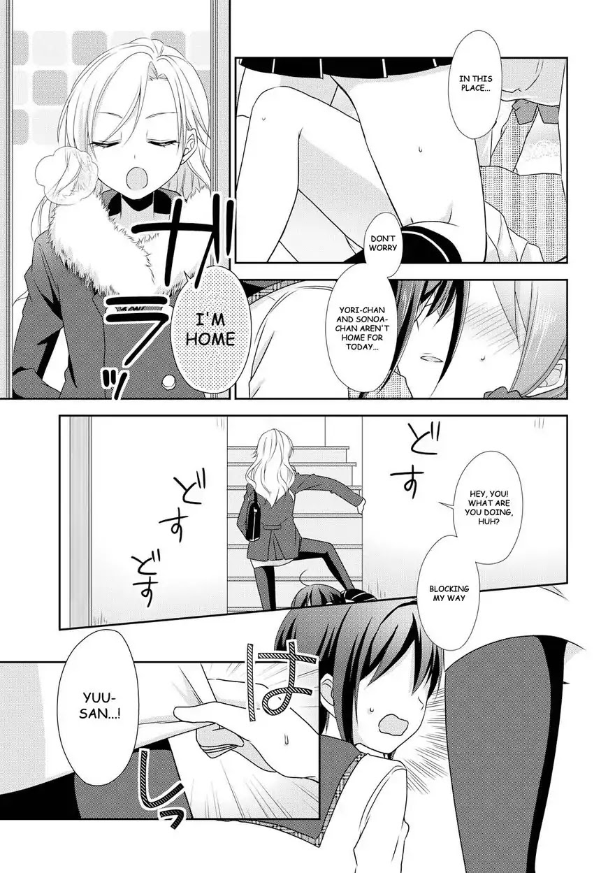 Tachibanakan Triangle Chapter 17 - Page 11