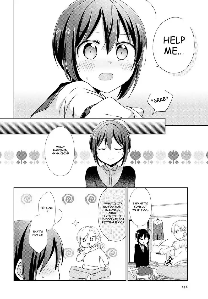 Tachibanakan Triangle Chapter 17 - Page 12